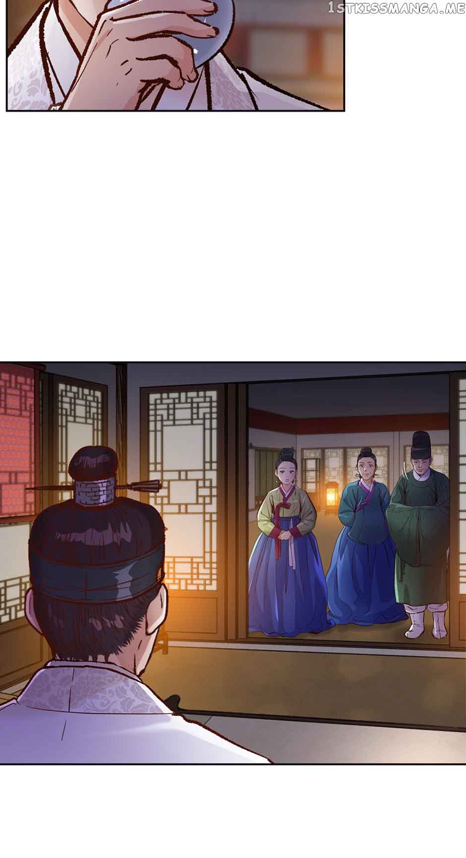 The Red Sleeve Chapter 82 - Page 29