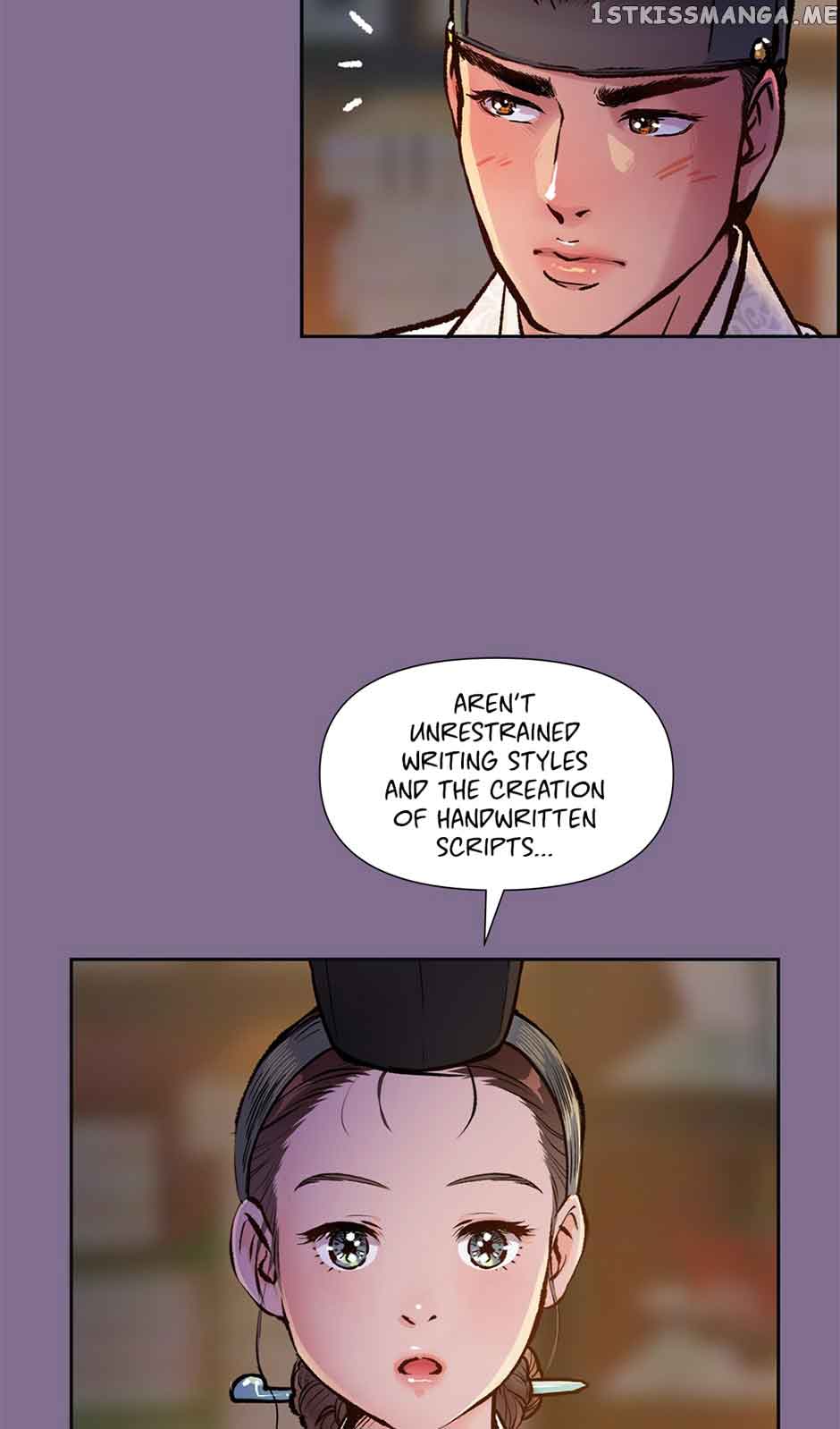 The Red Sleeve Chapter 83 - Page 22
