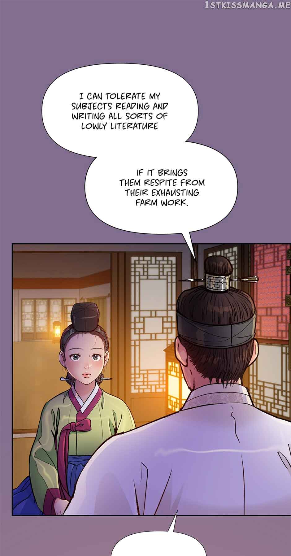 The Red Sleeve Chapter 83 - Page 25