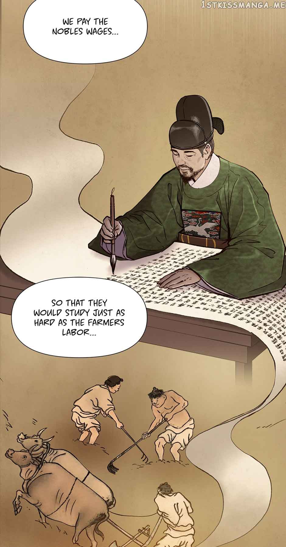 The Red Sleeve Chapter 83 - Page 27