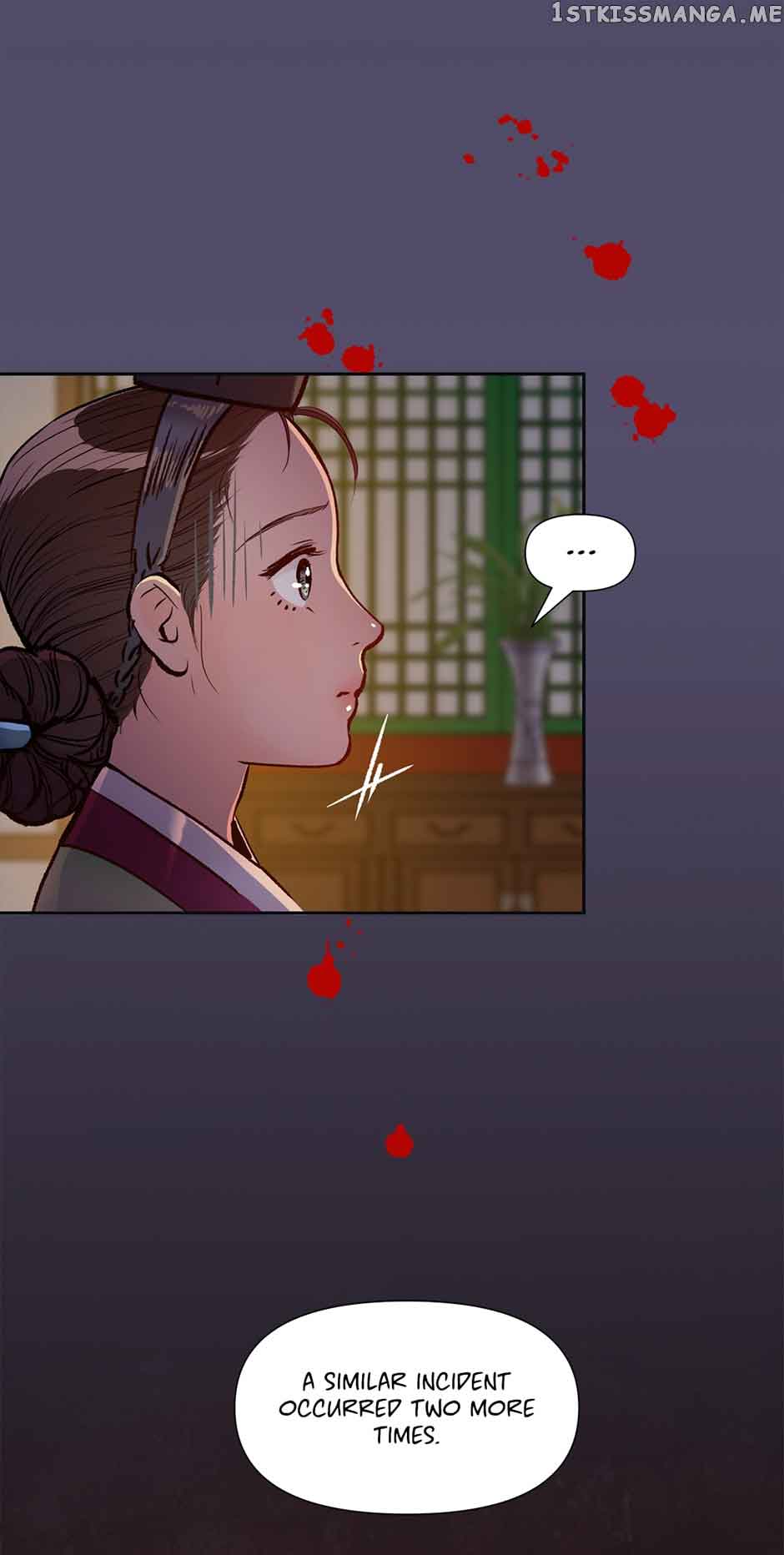 The Red Sleeve Chapter 84 - Page 15