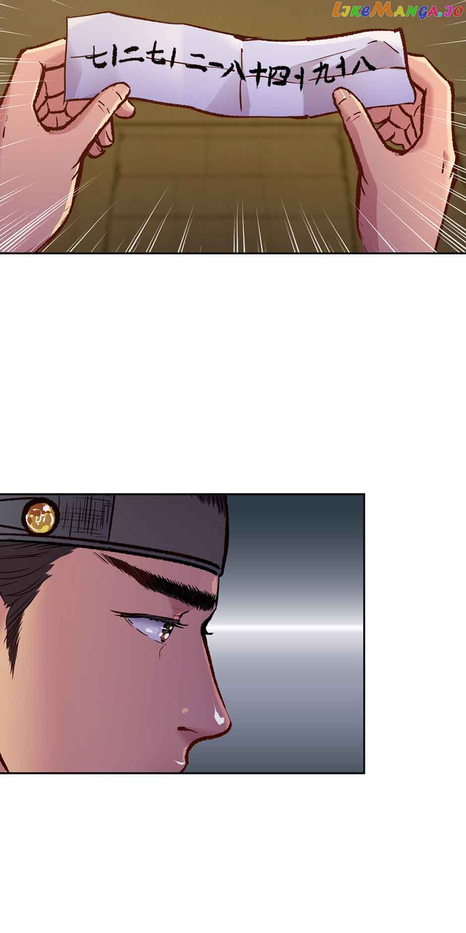 The Red Sleeve Chapter 87 - Page 55
