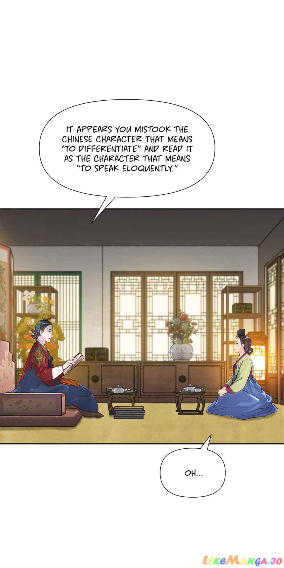 The Red Sleeve Chapter 89 - Page 5