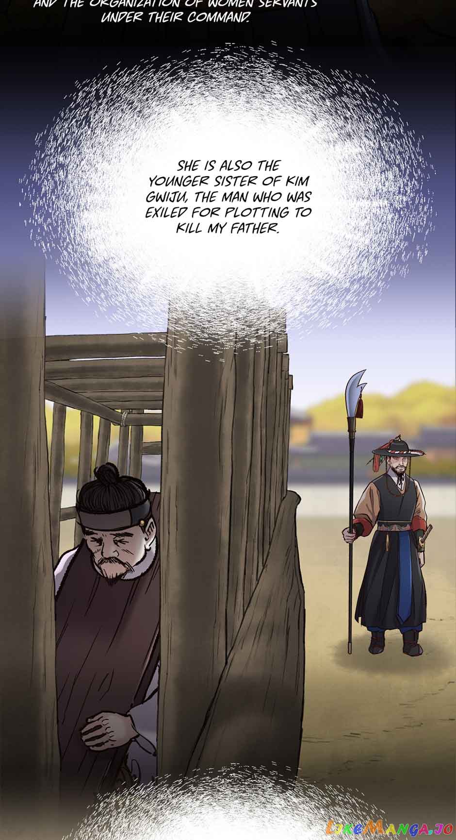 The Red Sleeve Chapter 89 - Page 25