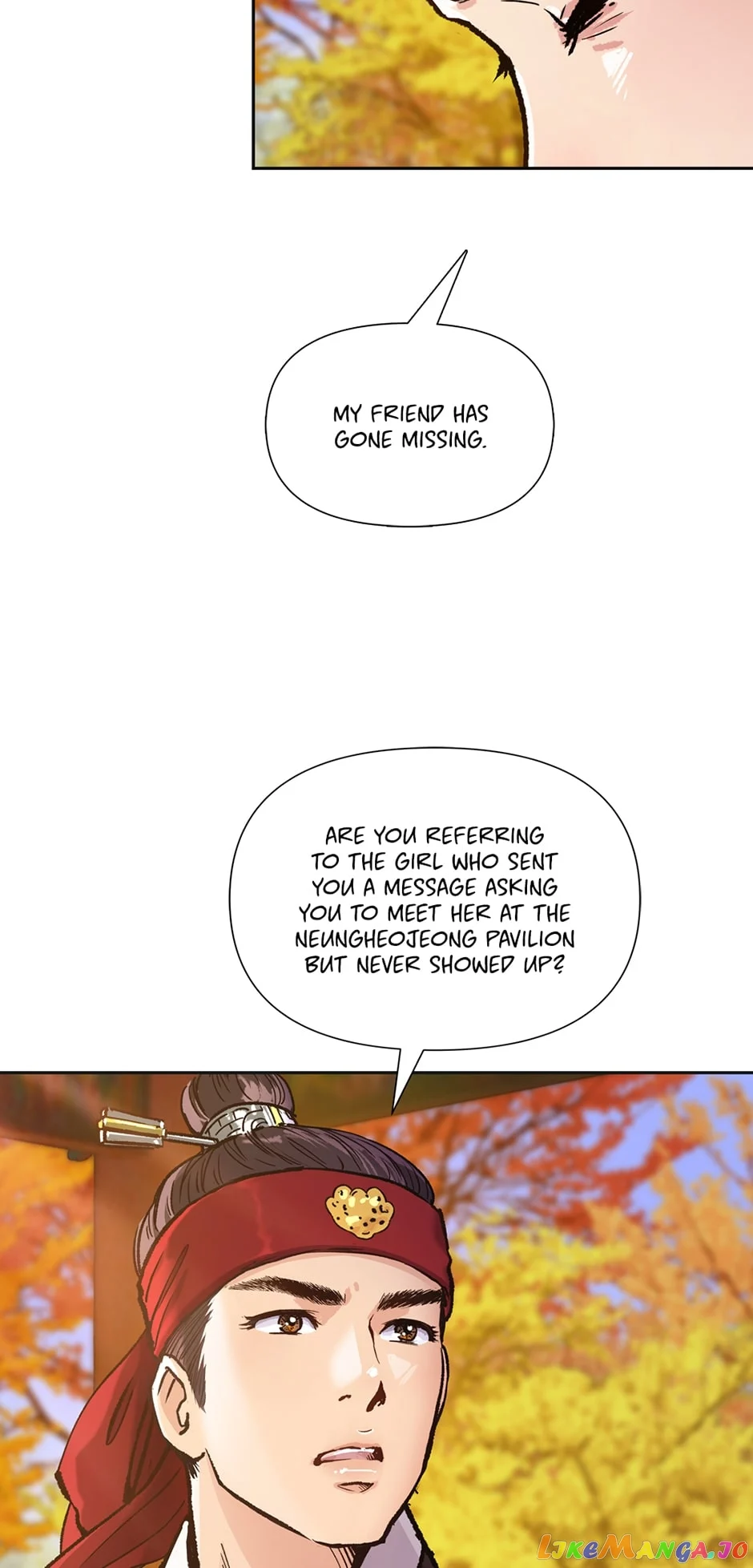 The Red Sleeve Chapter 90 - Page 13