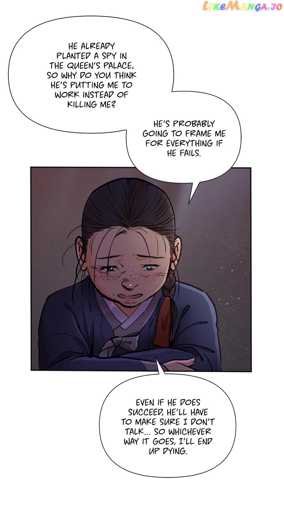 The Red Sleeve Chapter 93 - Page 16