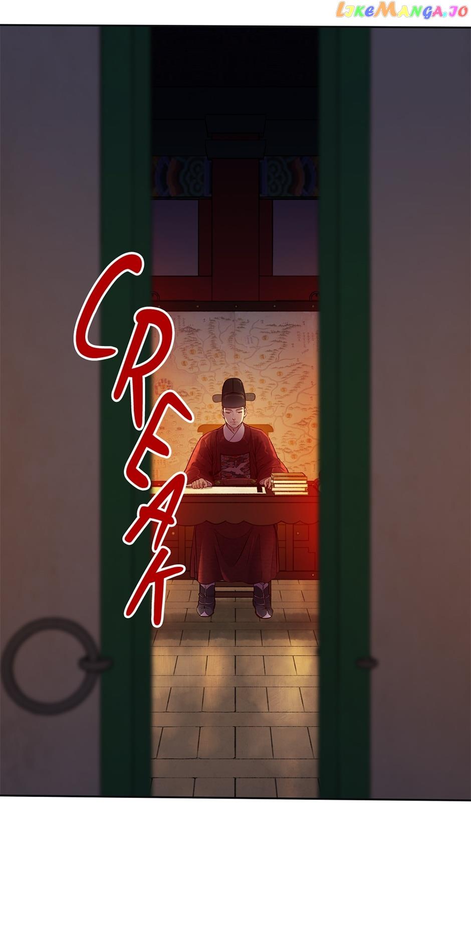 The Red Sleeve Chapter 93 - Page 42