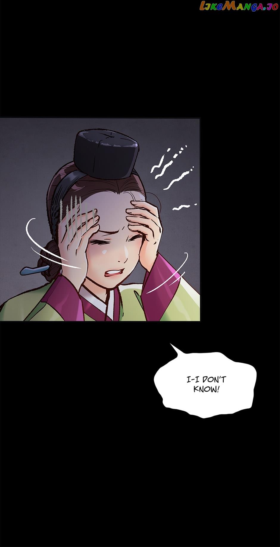 The Red Sleeve Chapter 94 - Page 17