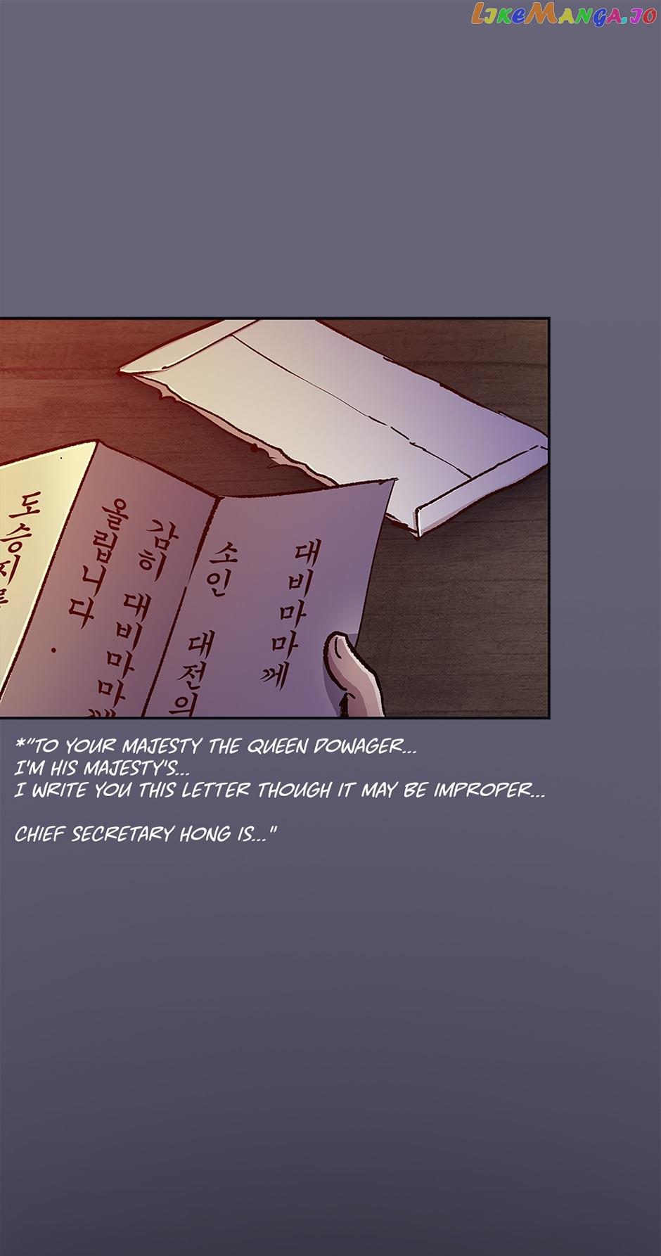 The Red Sleeve Chapter 94 - Page 63
