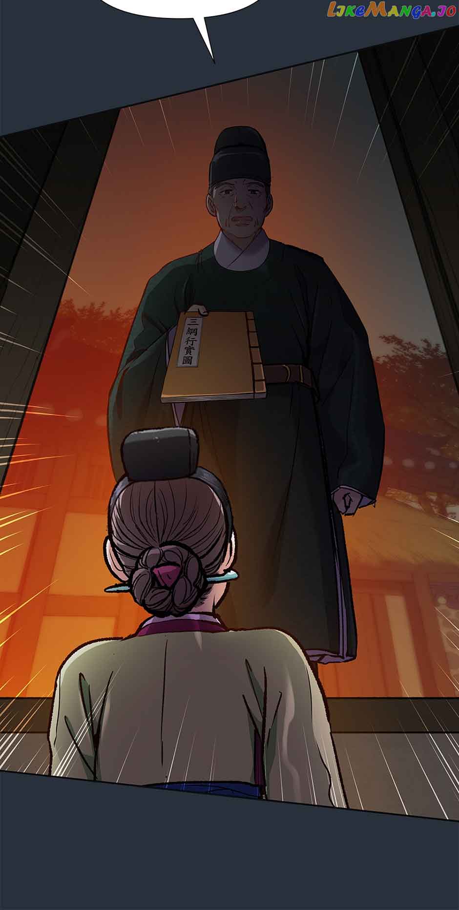 The Red Sleeve Chapter 95 - Page 6