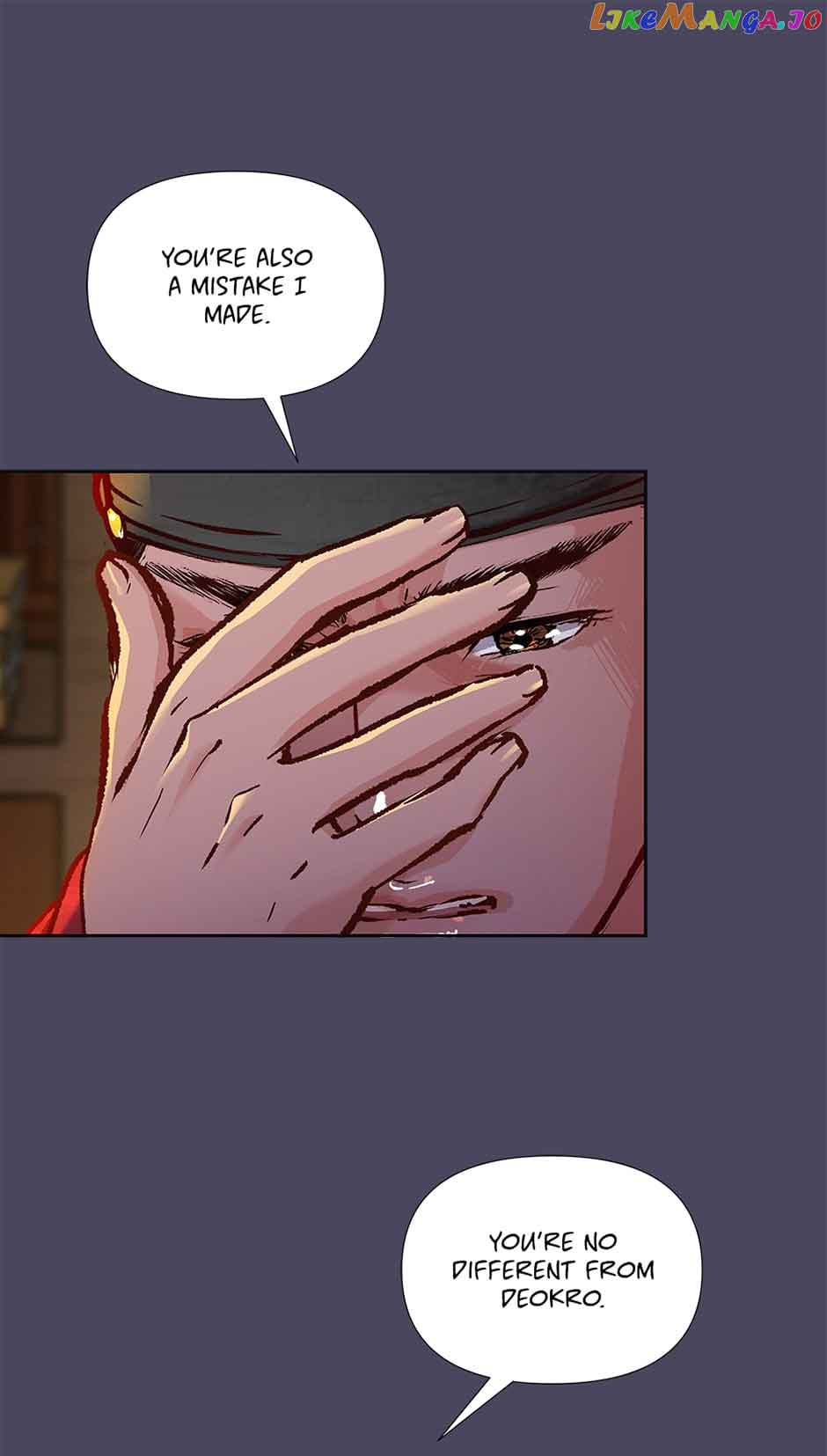 The Red Sleeve Chapter 96 - Page 76