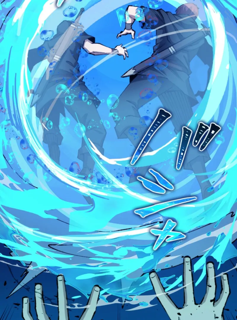 The Regressed Genius Magic Swordsman Chapter 16 - Page 44