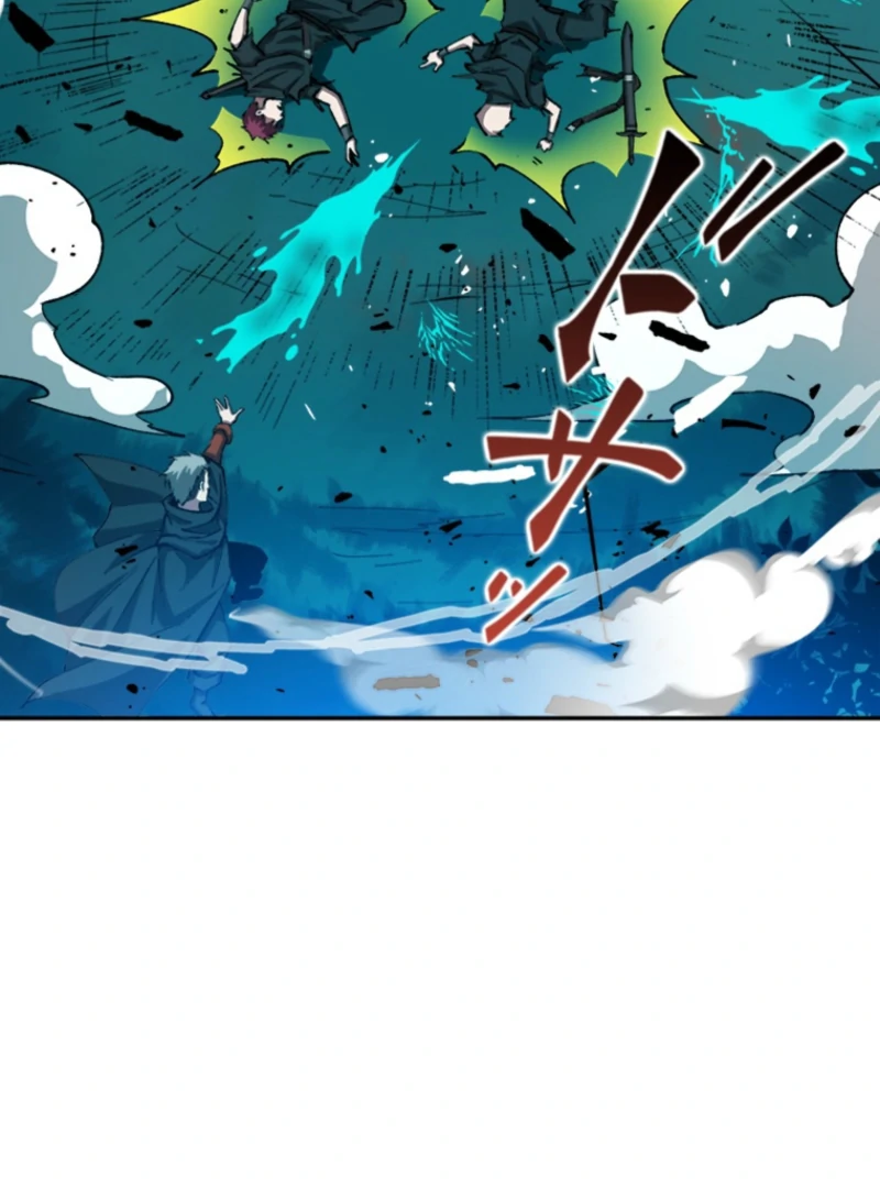 The Regressed Genius Magic Swordsman Chapter 16 - Page 55