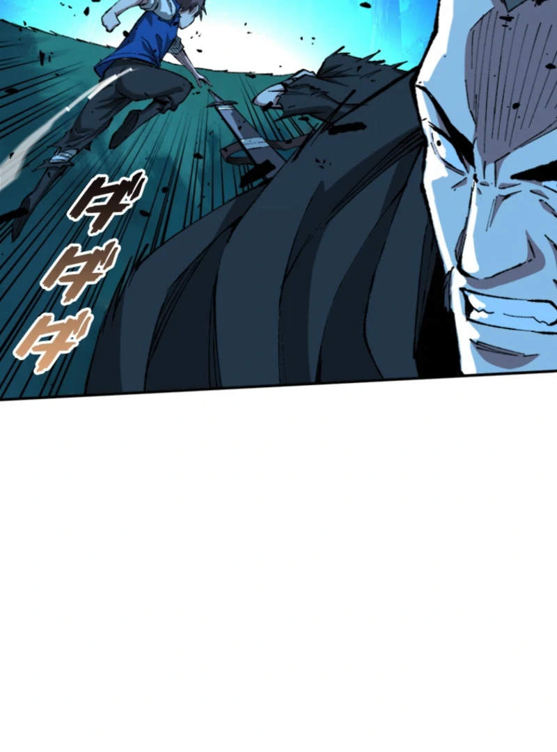 The Regressed Genius Magic Swordsman Chapter 16 - Page 67