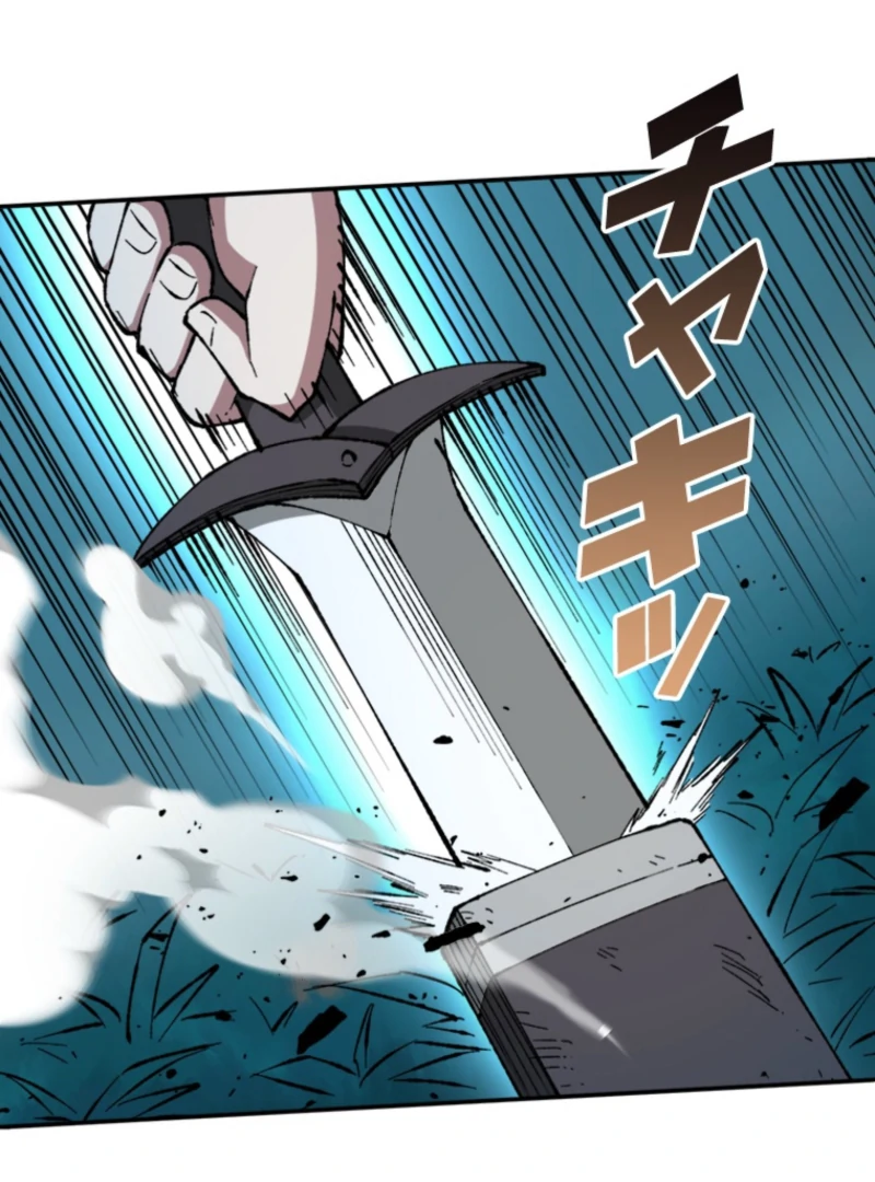 The Regressed Genius Magic Swordsman Chapter 16 - Page 68