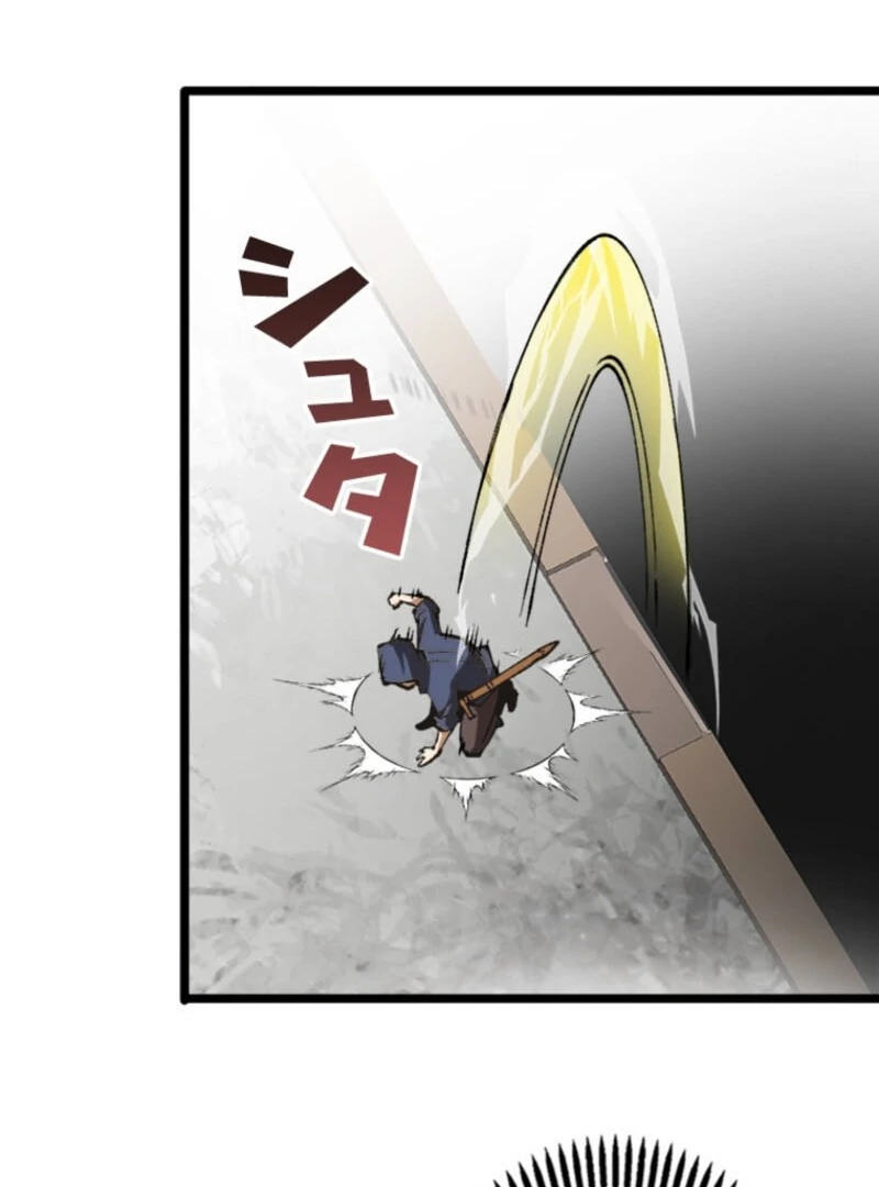 The Regressed Genius Magic Swordsman Chapter 3 - Page 18