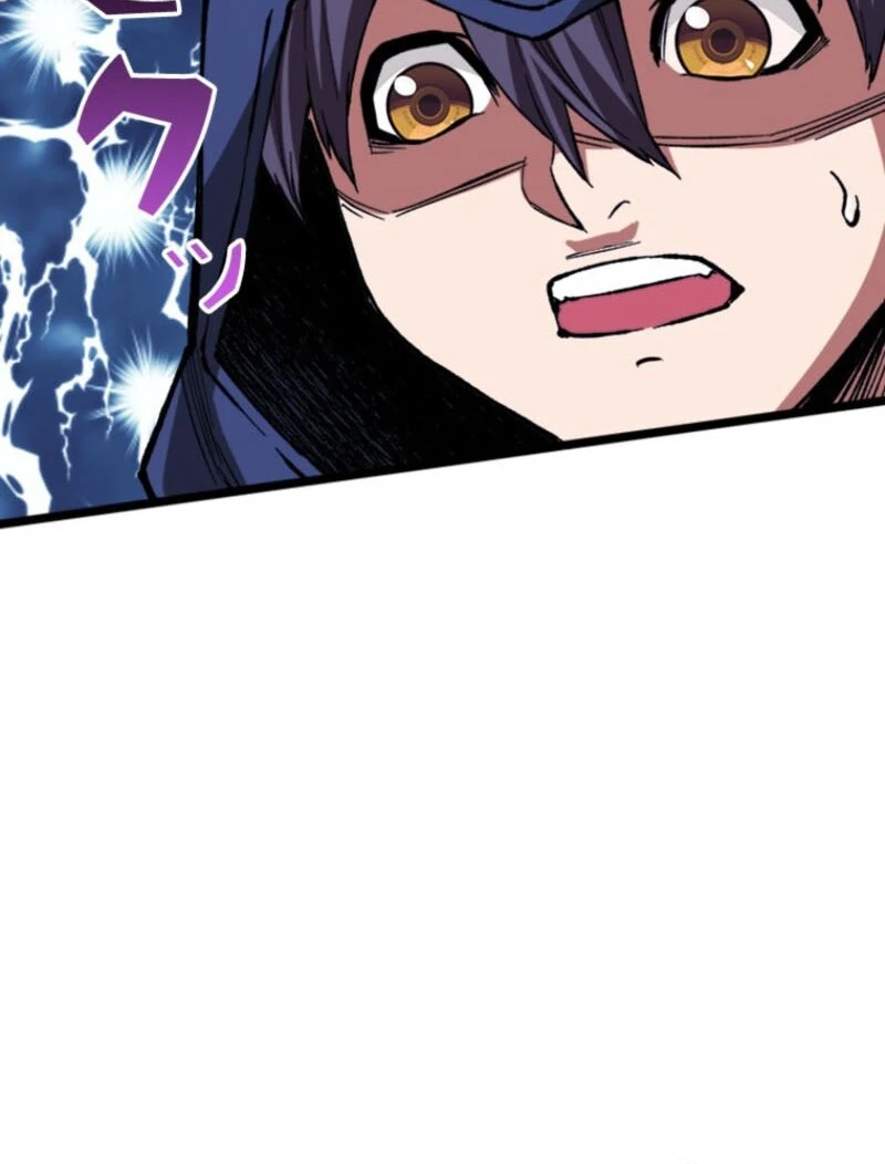 The Regressed Genius Magic Swordsman Chapter 3 - Page 65