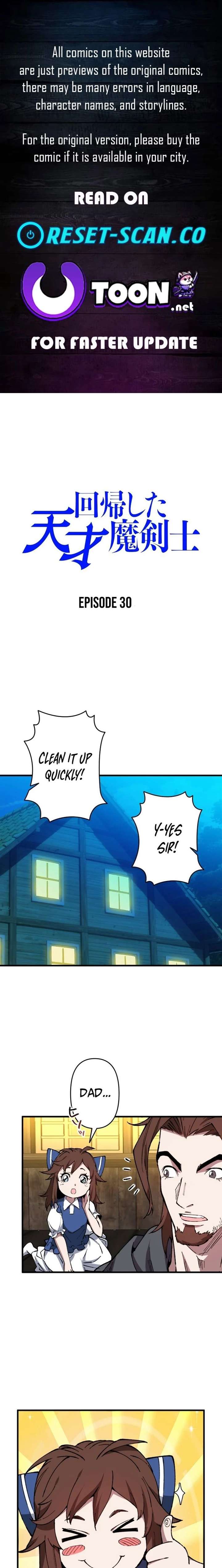 The Regressed Genius Magic Swordsman Chapter 30 - Page 1
