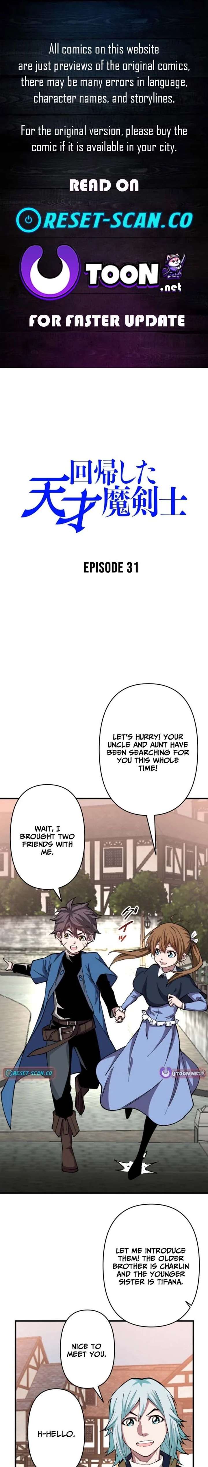 The Regressed Genius Magic Swordsman Chapter 31 - Page 1
