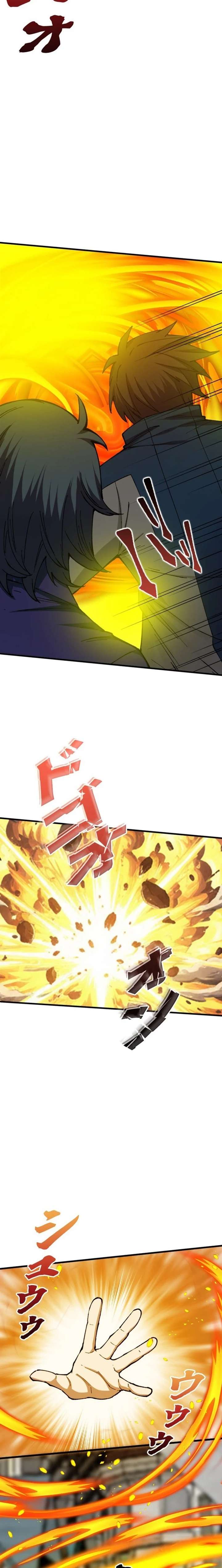 The Regressed Genius Magic Swordsman Chapter 36 - Page 8