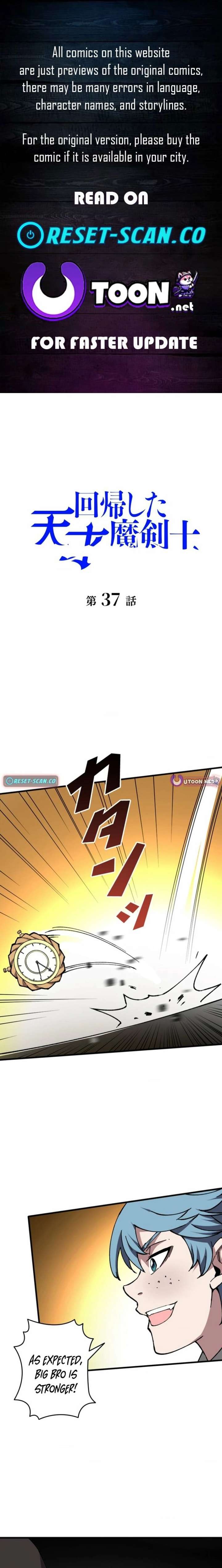 The Regressed Genius Magic Swordsman Chapter 37 - Page 1
