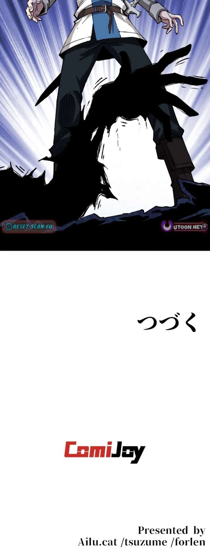 The Regressed Genius Magic Swordsman Chapter 39 - Page 8