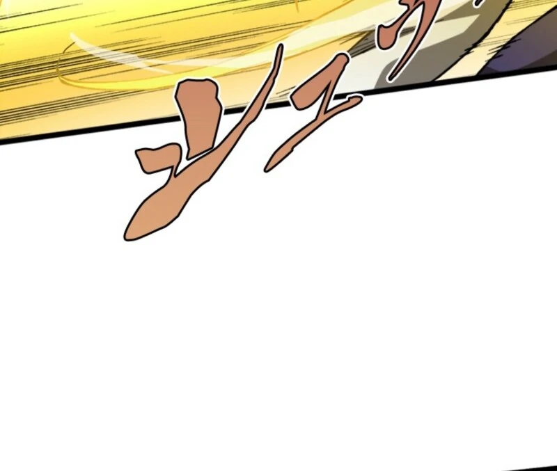The Regressed Genius Magic Swordsman Chapter 4 - Page 7