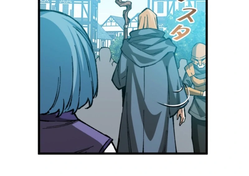 The Regressed Genius Magic Swordsman Chapter 4 - Page 16