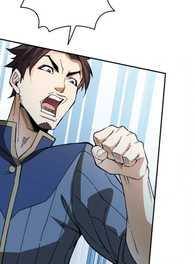 The Regressed Genius Magic Swordsman Chapter 4 - Page 39
