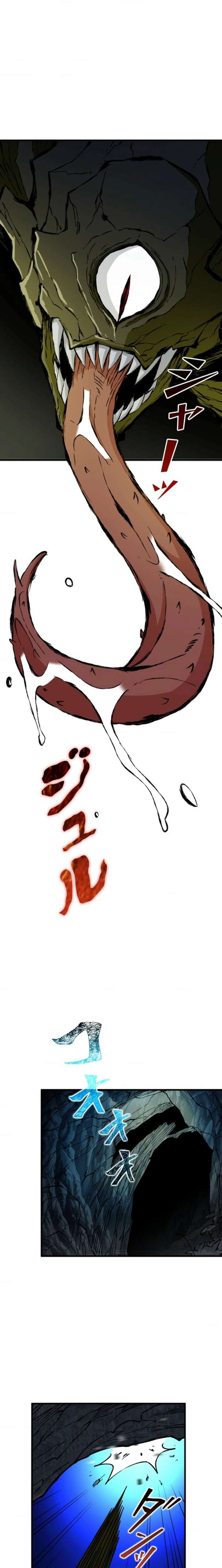 The Regressed Genius Magic Swordsman Chapter 40 - Page 6