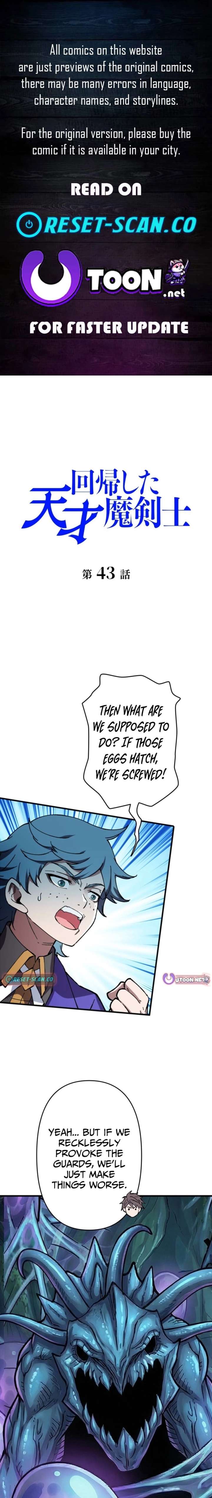 The Regressed Genius Magic Swordsman Chapter 43 - Page 1
