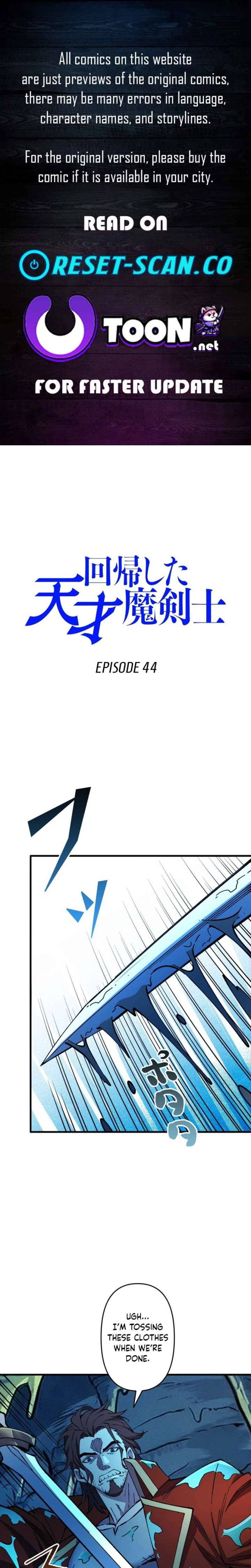 The Regressed Genius Magic Swordsman Chapter 44 - Page 1