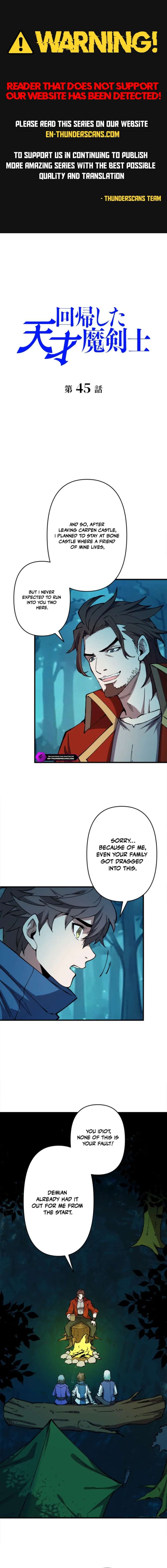 The Regressed Genius Magic Swordsman Chapter 45 - Page 1