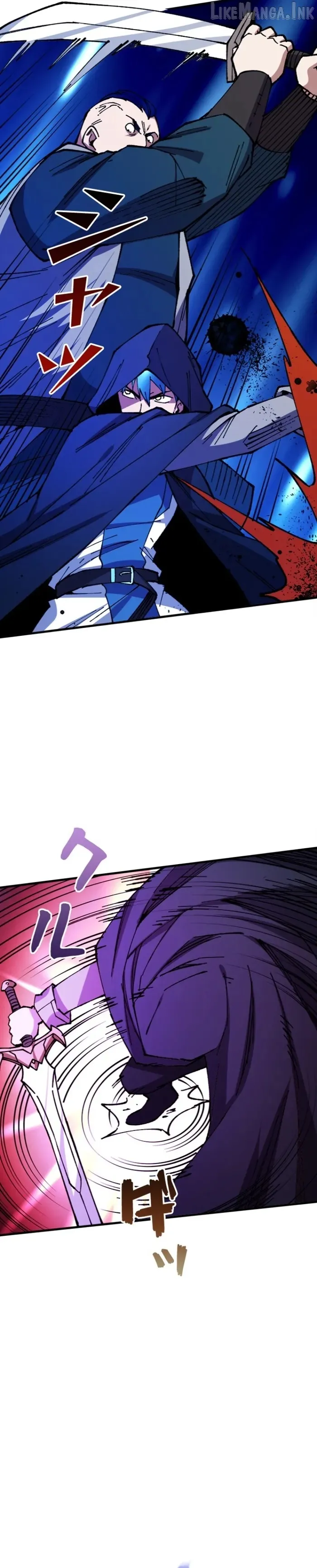 The Regressed Genius Magic Swordsman Chapter 53 - Page 2