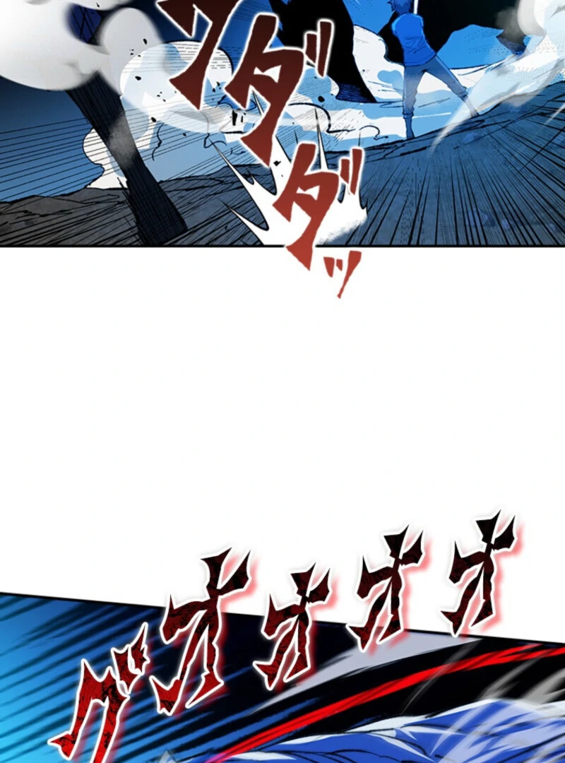 The Regressed Genius Magic Swordsman Chapter 7 - Page 17