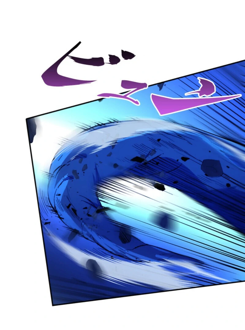 The Regressed Genius Magic Swordsman Chapter 7 - Page 34