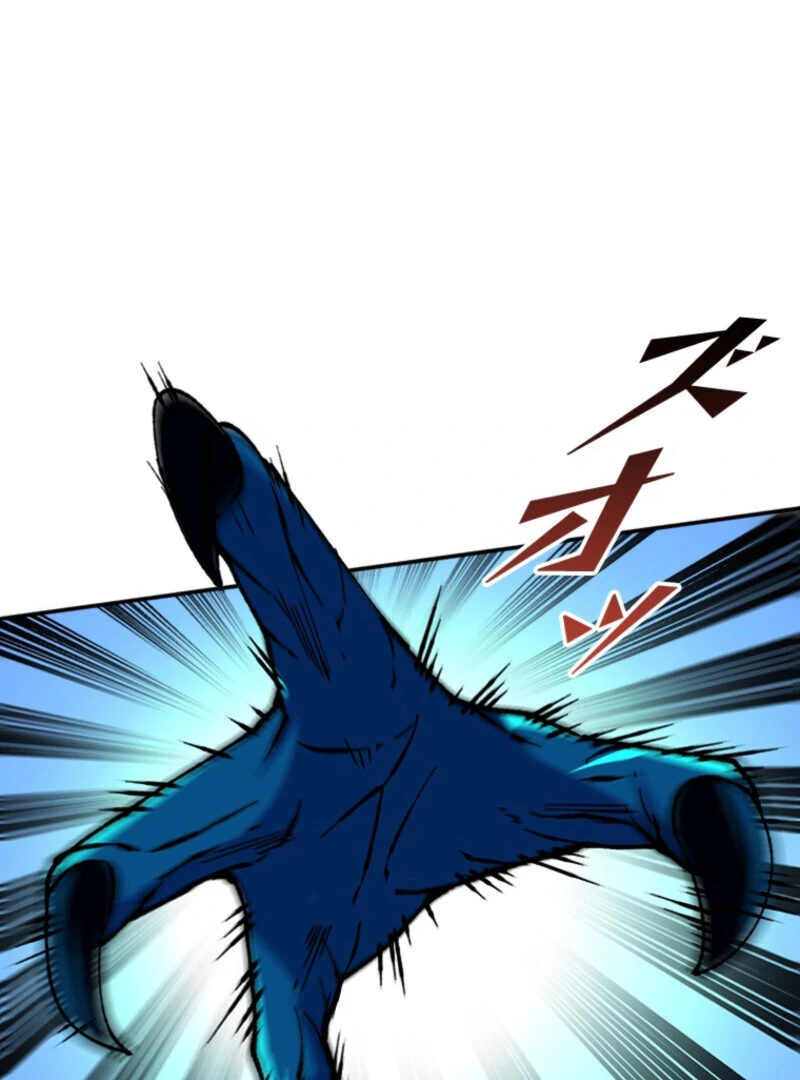 The Regressed Genius Magic Swordsman Chapter 7 - Page 41