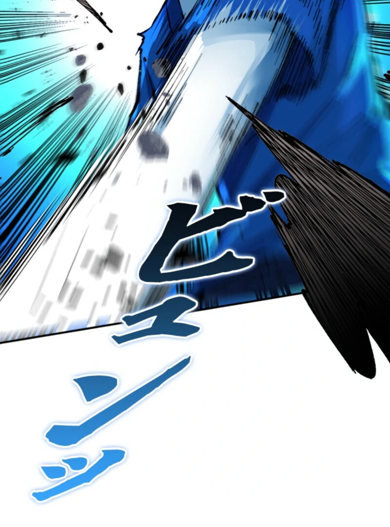 The Regressed Genius Magic Swordsman Chapter 7 - Page 56