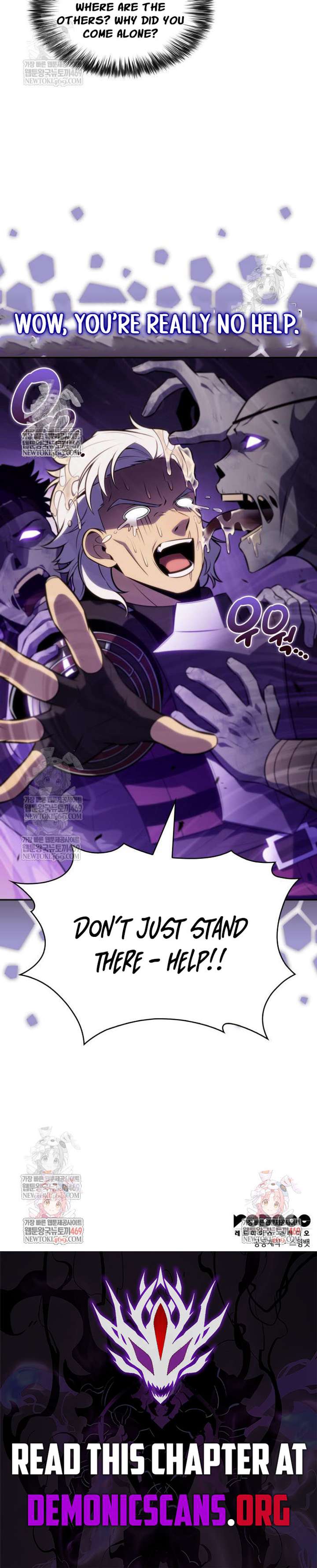 The Regressed Son of a Duke is an Assassin Chapter 116 - Page 15