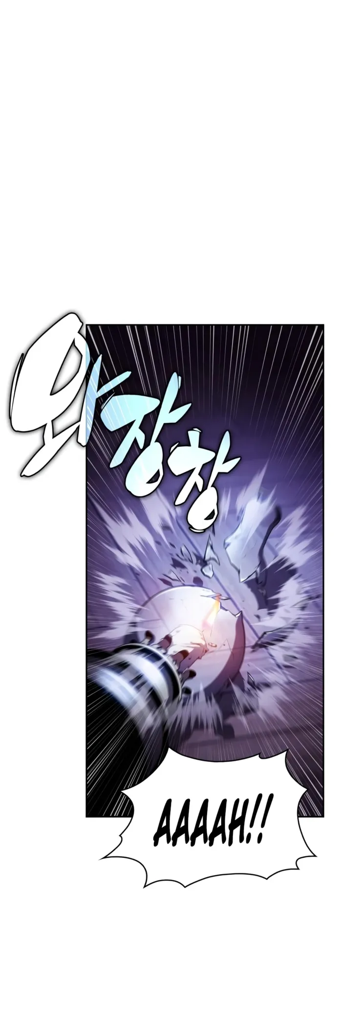 The Regressed Son of a Duke is an Assassin Chapter 128 - Page 18