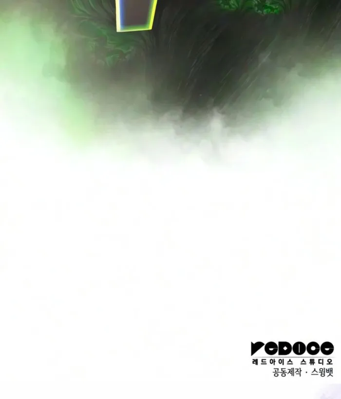 The Regressed Son of a Duke is an Assassin Chapter 129 - Page 19