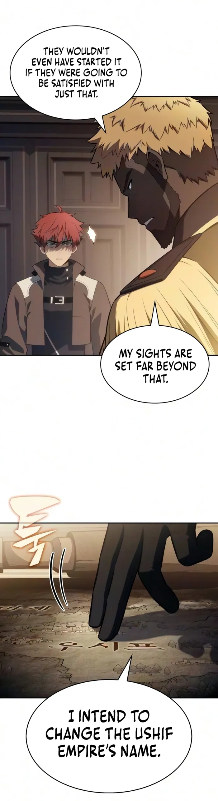 The Regressed Son of a Duke is an Assassin Chapter 134 - Page 10