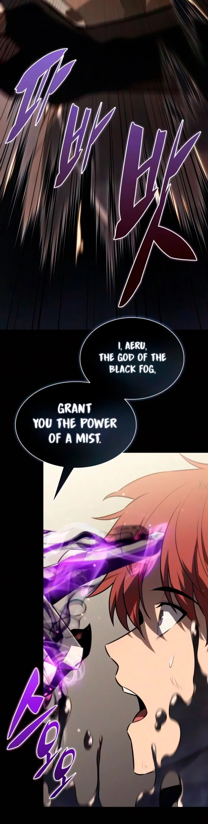 The Regressed Son of a Duke is an Assassin Chapter 138 - Page 6