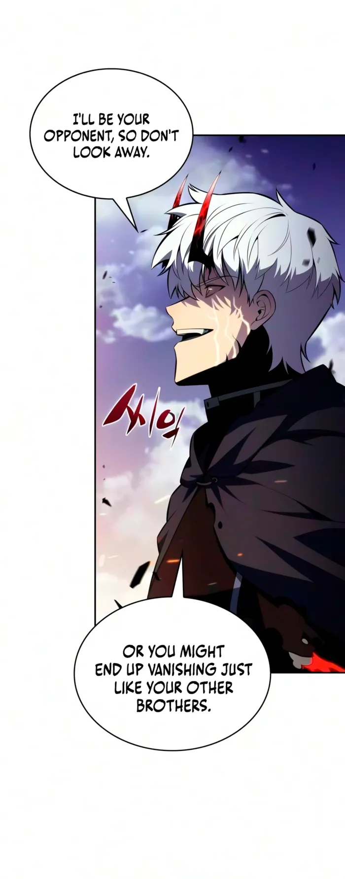 The Regressed Son of a Duke is an Assassin Chapter 138 - Page 12