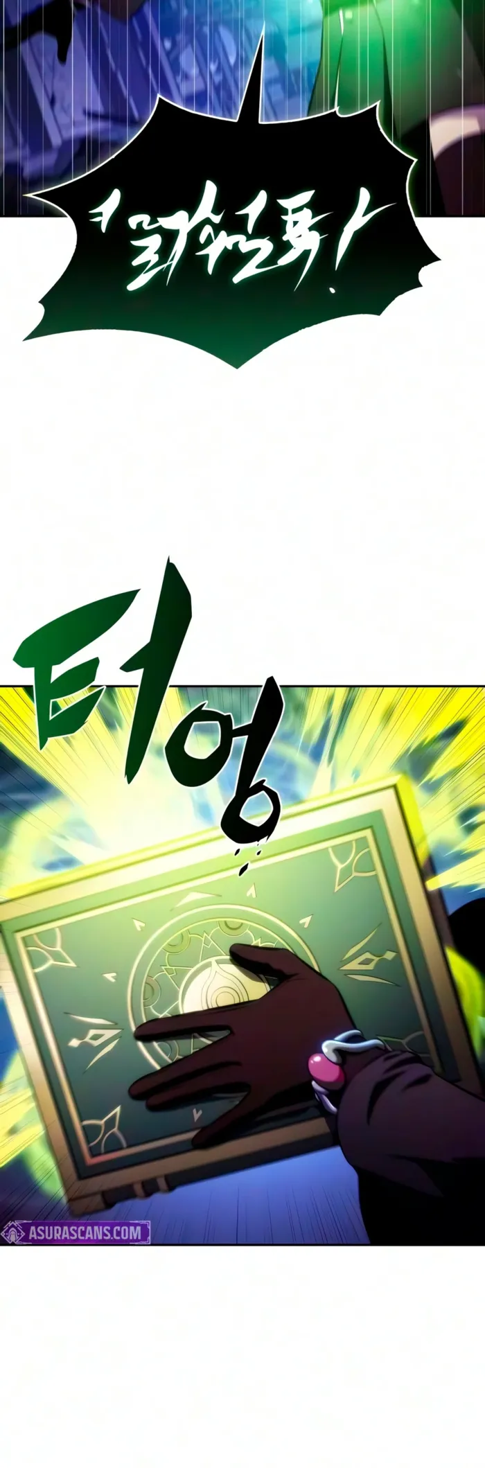 The Regressed Son of a Duke is an Assassin Chapter 138 - Page 17