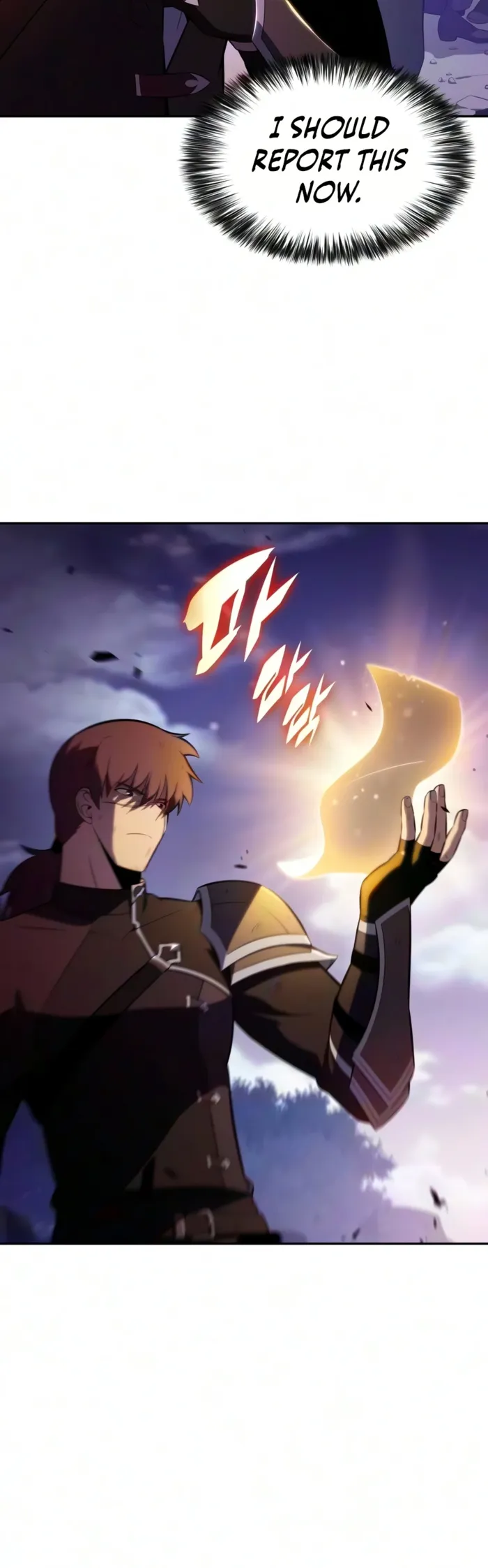 The Regressed Son of a Duke is an Assassin Chapter 139 - Page 7