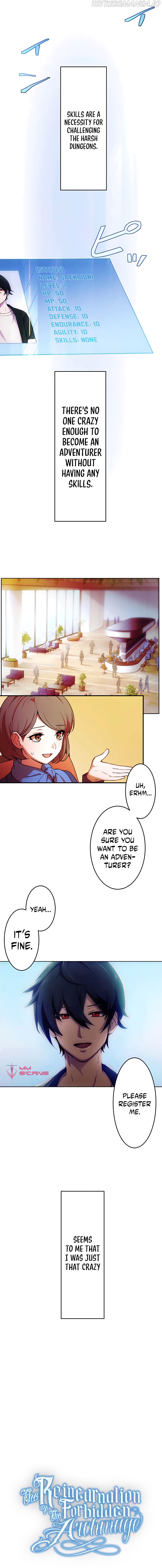 The Reincarnation of the Forbidden Archmage Chapter 1 - Page 4