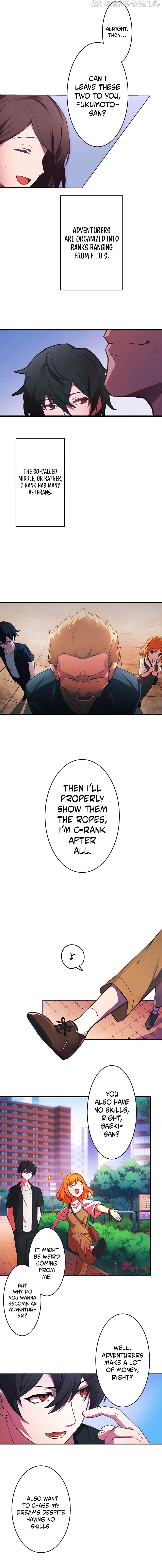 The Reincarnation of the Forbidden Archmage Chapter 1 - Page 6