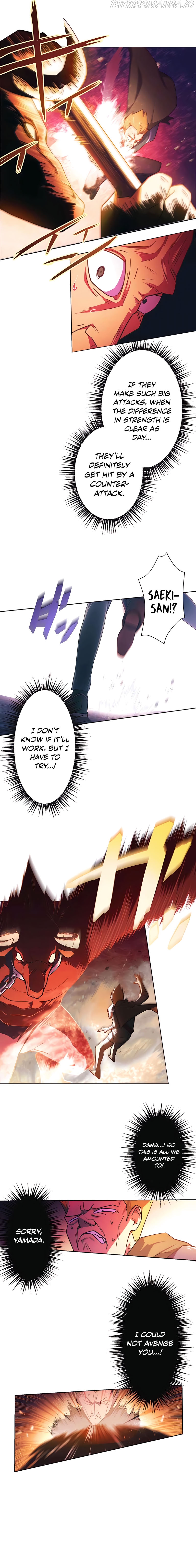 The Reincarnation of the Forbidden Archmage Chapter 1 - Page 24