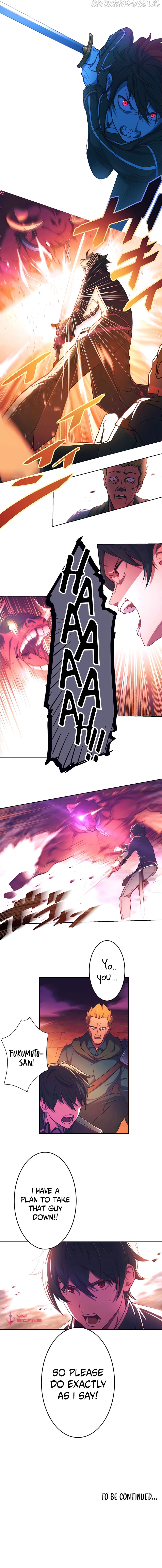 The Reincarnation of the Forbidden Archmage Chapter 1 - Page 25